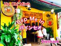 ベトナム　ベトナム観光　ホーチミン名物バインセオ！もう食べた？