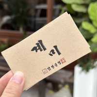 가성비 좋은 청주 용암동 맛집 계미닭