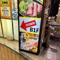 【神戸・三宮】個室でゆっくり味わえる焼肉食べ放題「神戸焼肉×食べ放題専門店 肉丸 三宮本店」