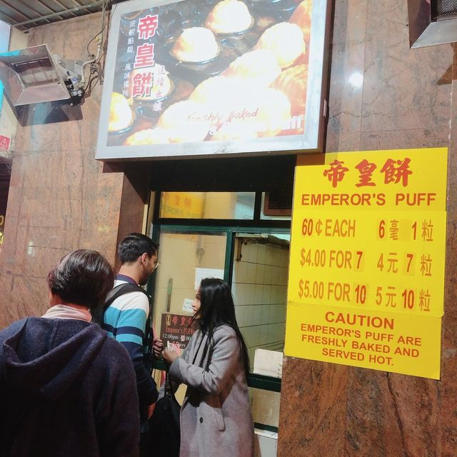 澳洲🇦🇺雪梨唐人街🍢🍦🧋Chinatown Sydney