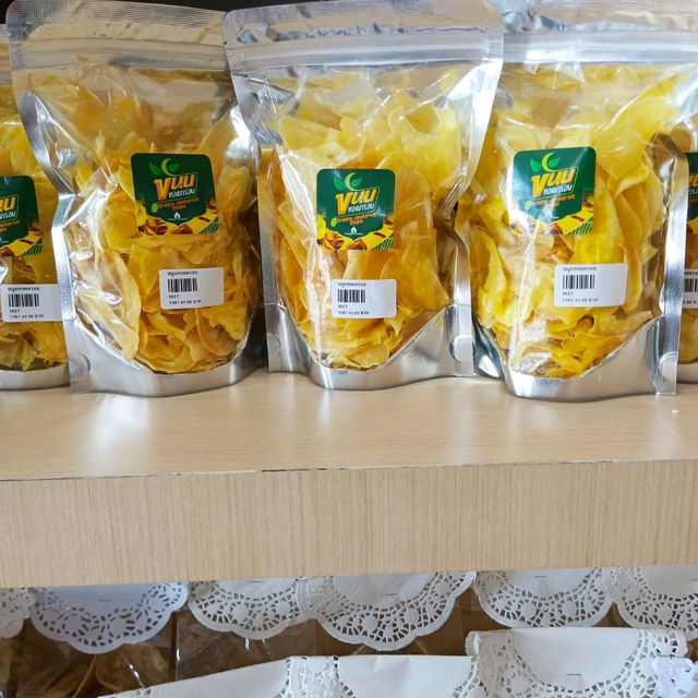 แวะซื้อของฝากที่ Homemadeปตท.ป่า ชิง จะนะ 