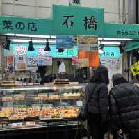 Kuromon Market 黑门市场