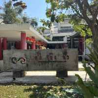 ตั้งเซ่งจั้ว ร้านขนม