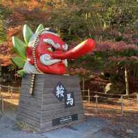 充滿詩意的寺院 - 鞍馬寺