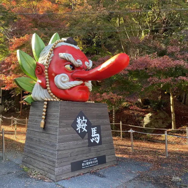 充滿詩意的寺院 - 鞍馬寺