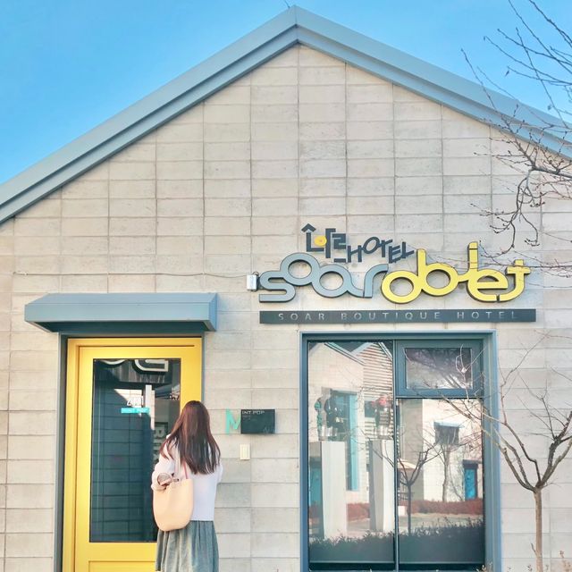 타운하우스 느낌의 담양 감성 숙소_소아르 호텔