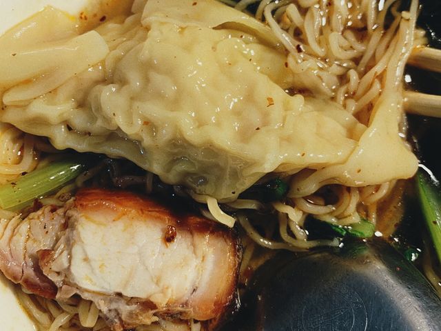 บะหมี่ปู๊ตี่เกี้ยวกุ้ง | at bacc