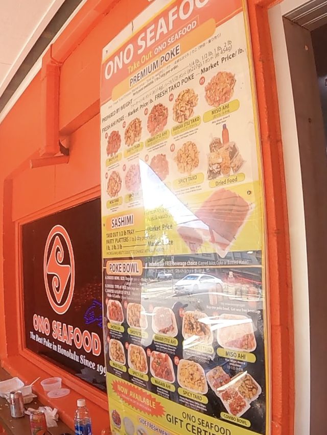 ️ 【ハワイ】ワイキキ 周辺の大人気ポケ丼はここ！めちゃくちゃ美味しくてランチに超おすすめ