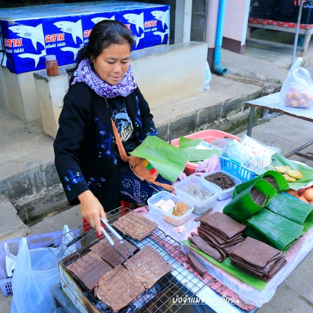 บ้านเทอดไทย อำเภอแม่ฟ้าหลวง จังหวัดเชียงราย