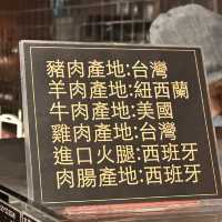 海鮮🦞盛宴🥰 台灣必到觀摩嘅市場