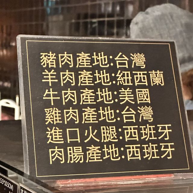 海鮮🦞盛宴🥰 台灣必到觀摩嘅市場