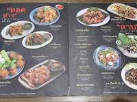 아이콘시암 태국음식 맛집 “Zaab Eli Very Thai”