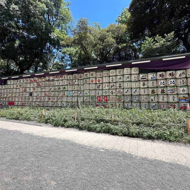 Beautiful shrine in bustling Tokyo 