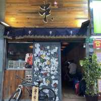 露營fusion居酒屋