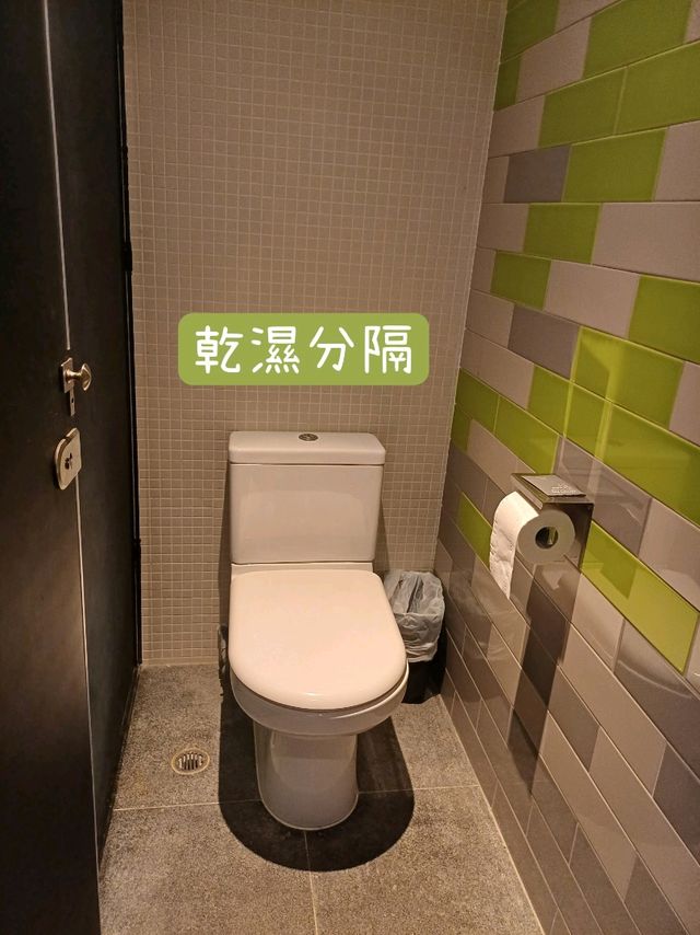 休息好推薦的平民化香港酒店~🛌🏻