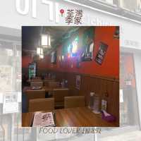 正宗韓式🇰🇷炸雞炸醬麵
