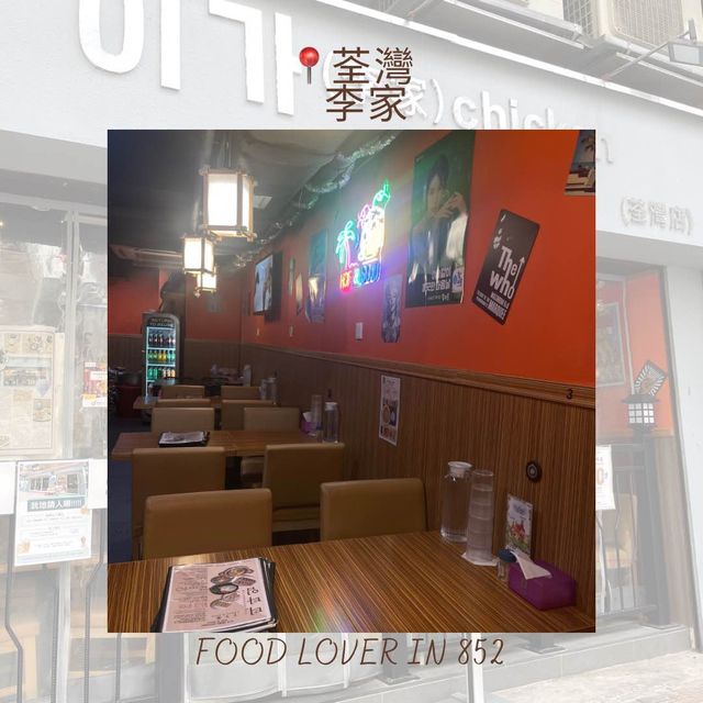 正宗韓式🇰🇷炸雞炸醬麵