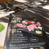 日式⽯燒和⽜專⾨店CP值極高