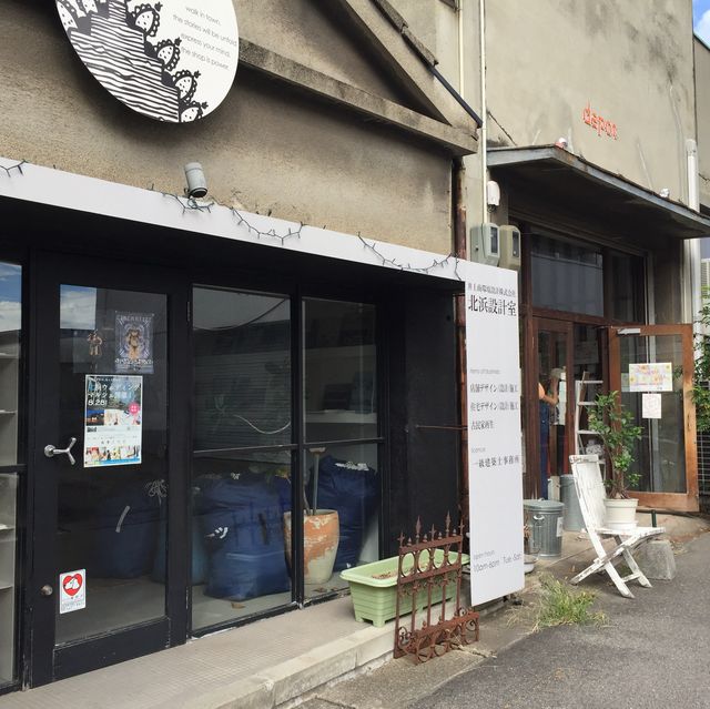 高松 ｜ 遊高松城嘆特色cafe ☕️