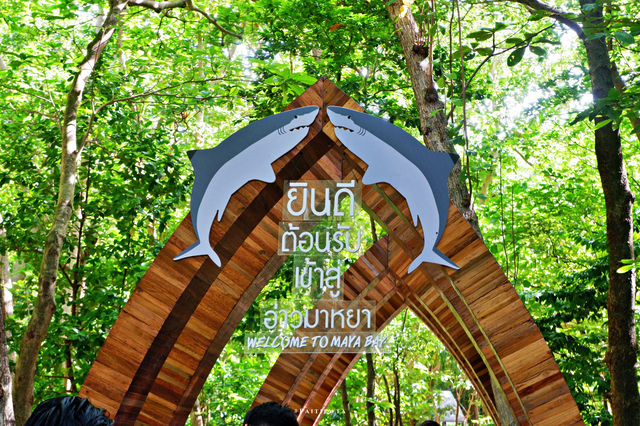 เที่ยวหมู่เกาะพีพี