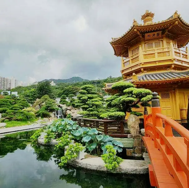 The Nan Lian Garden  Hong Kong 