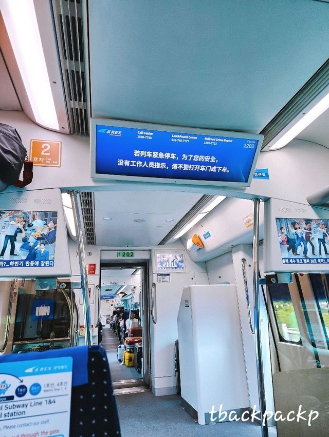 การเดินทางจาก อินชอนสู่ปูซาน กับที่พักคืนแรก ✅️