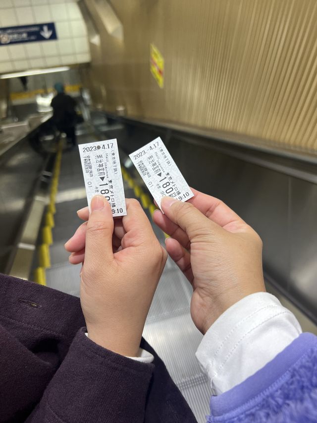 Tokyo Japan 🇯🇵