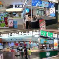 ✨打卡深圳福田區必去商場☞皇庭廣場✨