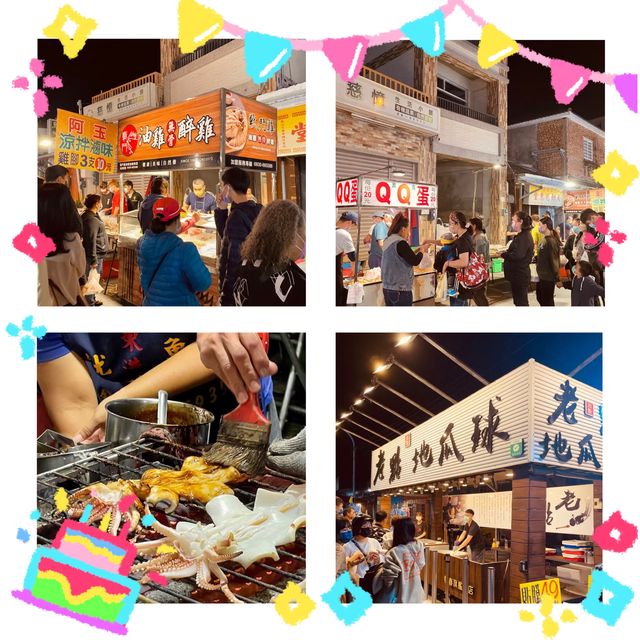 恆春夜市！品味美食、感受繽紛熱鬧🌭