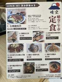 抵食刺身串燒餐$340 