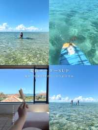 リゾナーレ小浜島　アクティビティ　📍沖縄　小浜島