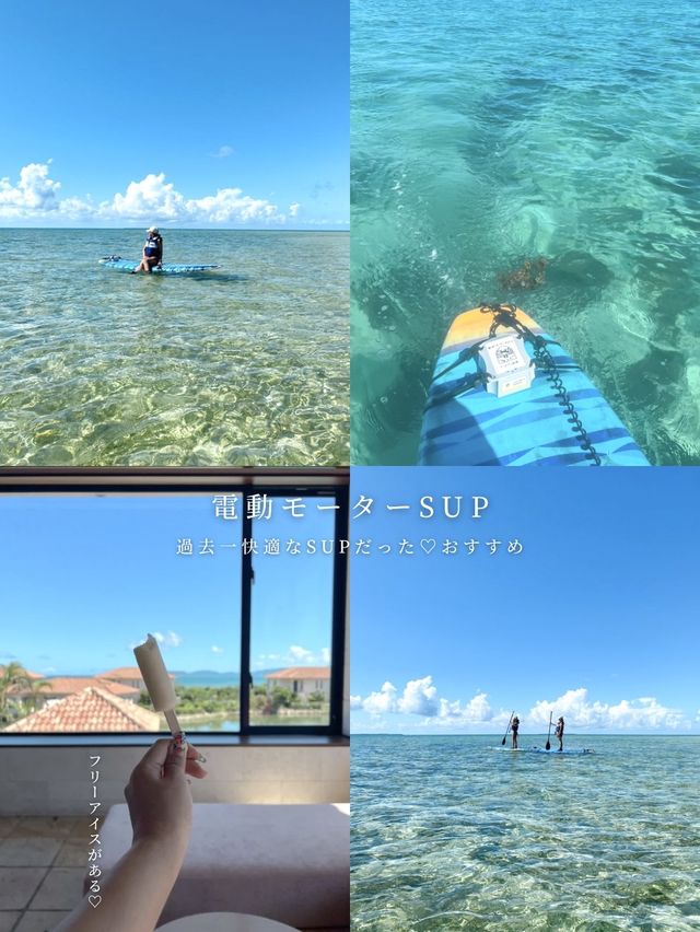 リゾナーレ小浜島　アクティビティ　📍沖縄　小浜島
