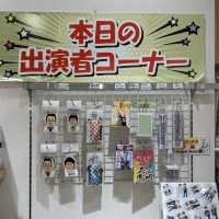 【大阪府】吉本芸人のキャラクターグッズが勢揃い！よしもとエンタメショップ