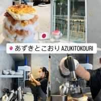 🇯🇵 Azuki to Kouri kakigori 