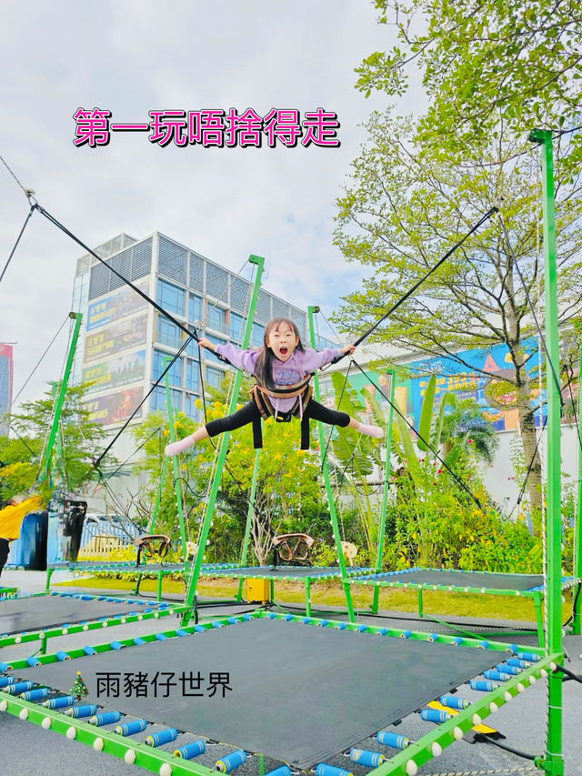 珠海橫琴星樂渡露營小鎮