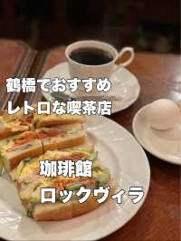 クセになる味‼︎キムチサンド