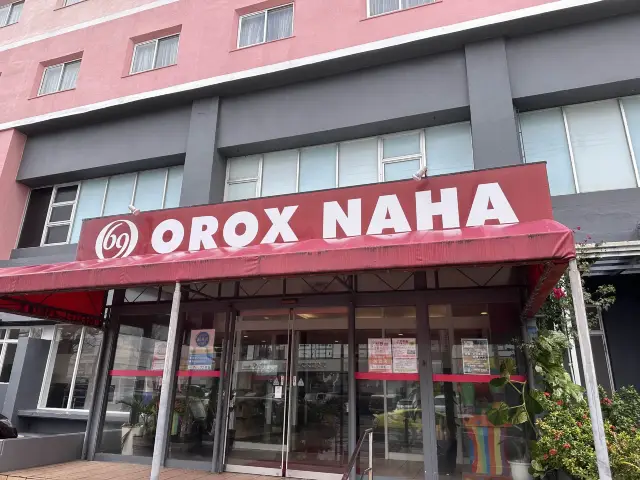 【沖縄】那覇市内の格安ホテル