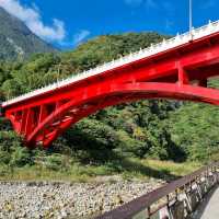 The Gorgeous Taiwan Natural Scenery