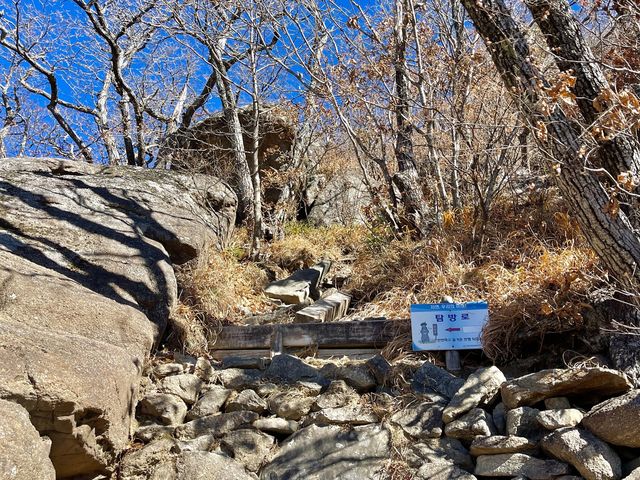 그림같은 풍경 지리산 국립공원 천왕봉 ♥ ⛰
