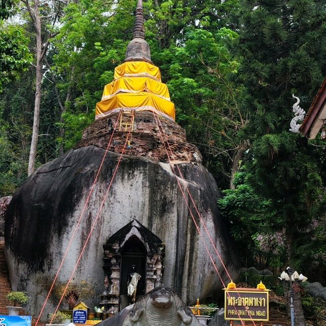 วัดพระธาตุผาเงา อ.เชียงแสน จ.เชียงราย
