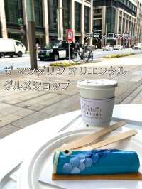 東京《日本橋》五つ星ラグジュアリーホテルのデザートをカジュアルに味わう