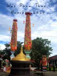 สวยงามยิ่งนัก...พระธาตุหริภุญชัย