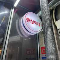 인천 검단신도시 양고기 맛집은 바로 여기로~~