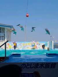 【石川・能登島】のとじま水族館