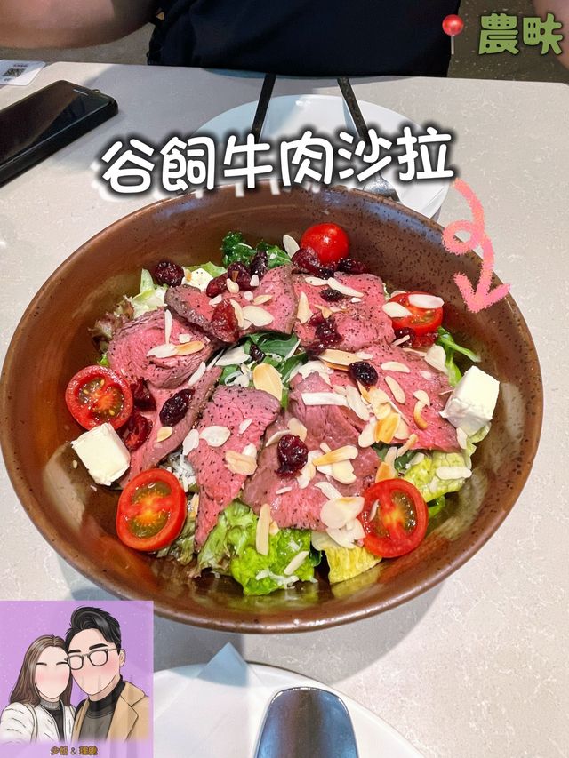 必吃榜2023！你吃了沒？！✌🏻👻