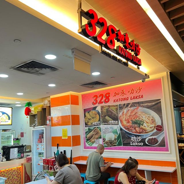328 Katong Laksa @ westgate  
