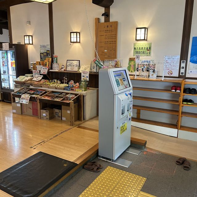 ハンモックに揺られ、静岡の山々を眺めながらの露天風呂