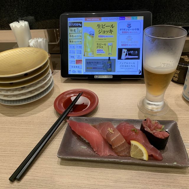 沖繩高級版迴轉壽司店, 「まぐろ問屋」 