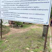 วัดป่าบ้านตาด พิพิธภัณฑ์