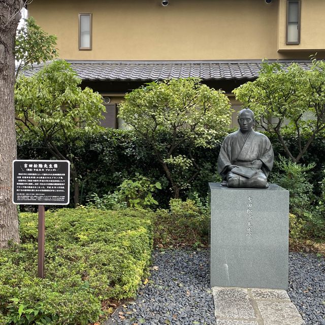 【東京】松陰神社